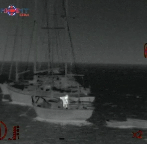 YachtVisions YachtCam Screen 45